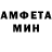 МЕТАДОН белоснежный Ariadnochka Love