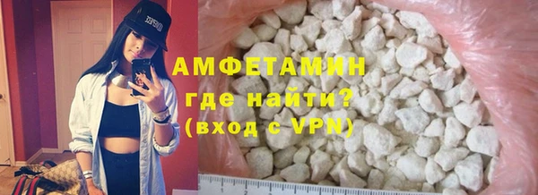 круглые Коряжма