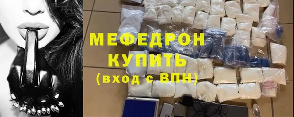 круглые Коряжма