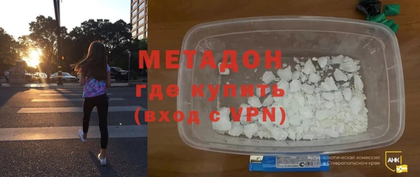 круглые Коряжма