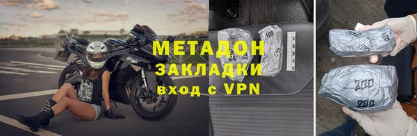 спиды Корсаков