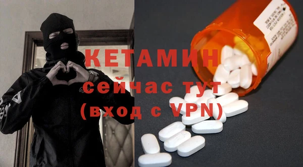 спиды Корсаков