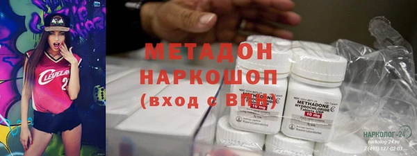 альфа пвп Костерёво