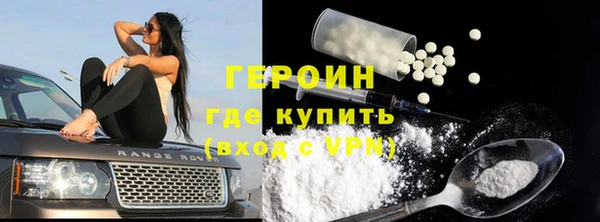 спиды Корсаков