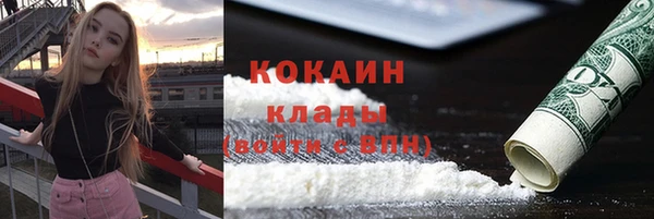 круглые Коряжма