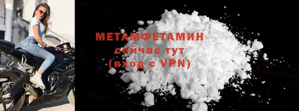 круглые Коряжма