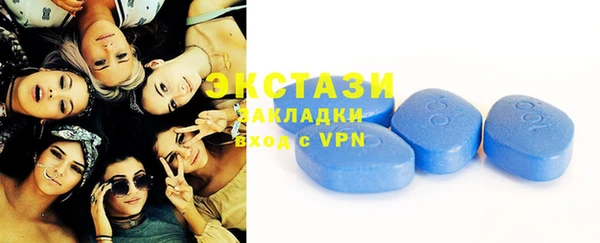 альфа пвп Костерёво