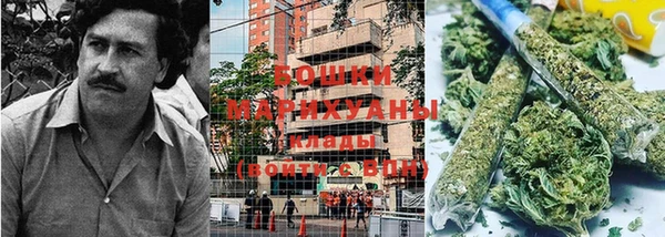 альфа пвп Костерёво