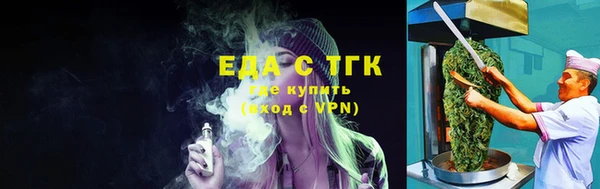 спиды Корсаков