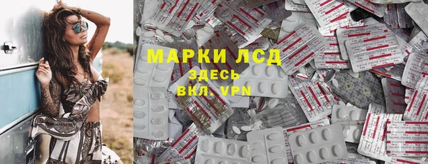 круглые Коряжма