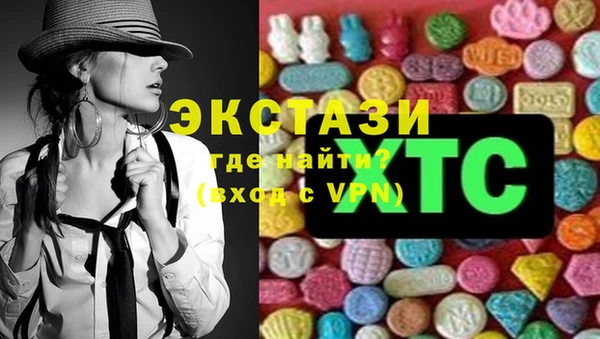 спиды Корсаков