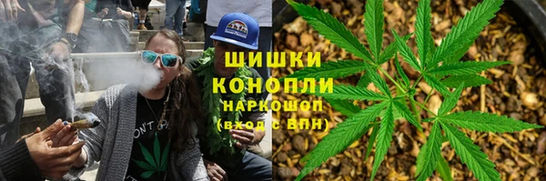 альфа пвп Костерёво