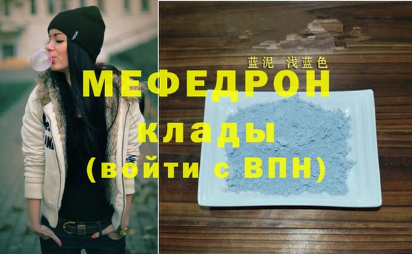 круглые Коряжма