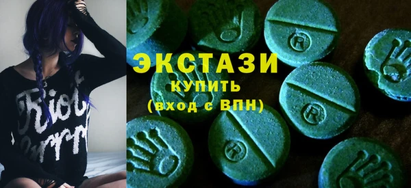 круглые Коряжма
