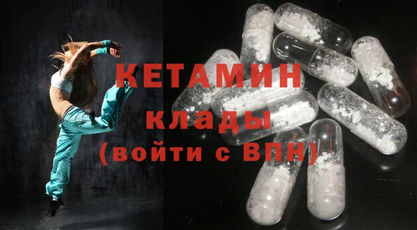 круглые Коряжма