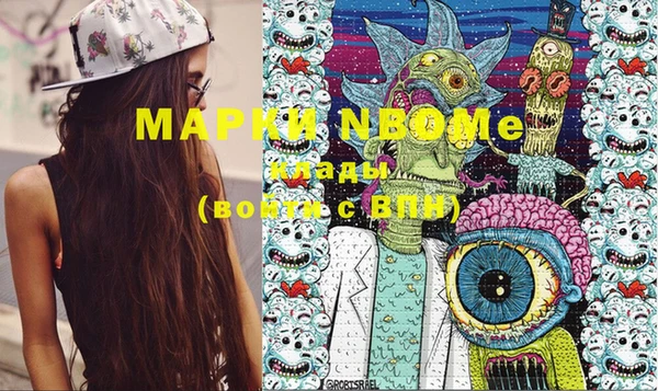 круглые Коряжма