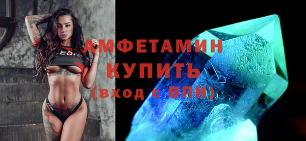 спиды Корсаков