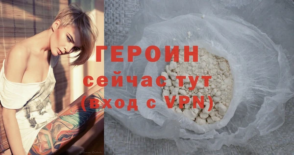 альфа пвп Костерёво