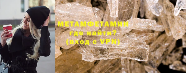 круглые Коряжма
