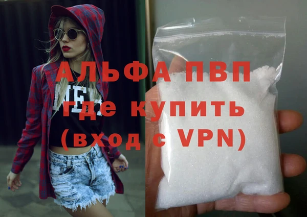 круглые Коряжма