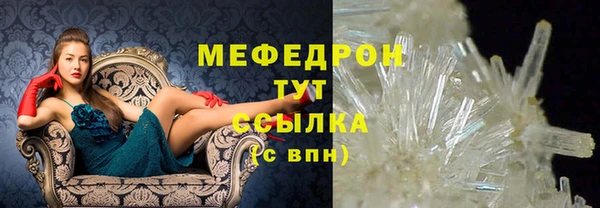 спиды Корсаков