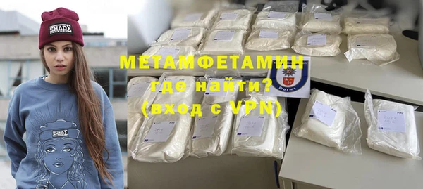 спиды Корсаков