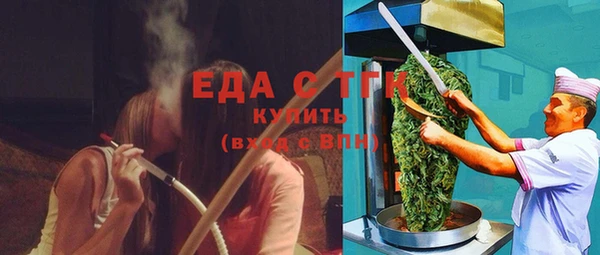 альфа пвп Костерёво